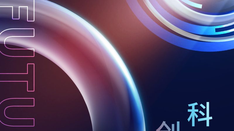 智能客服知识库系统：揭秘其价格背后的价值与考量
