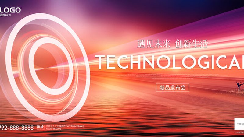 企业级API网关监控：如何确保系统稳定与高效